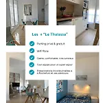 The Thalassa Centre Ideal For Visitors 2 *